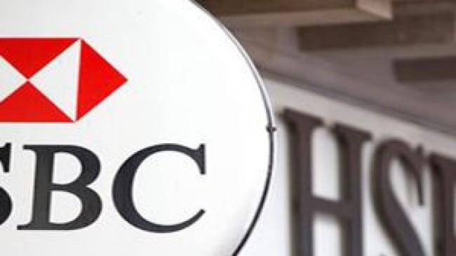 Hsbc İpotekli İhtiyaç kredisi hesaplama nasıl yapılmaktadır?