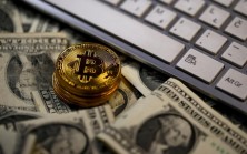 Kripto Para Bitcoin Sistemi Eskiyerek Risk Kazandı